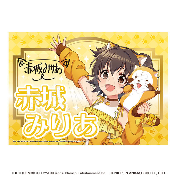 アイドルマスター シンデレラガールズ × ラスカル サイン入り 応援垂れ幕 赤城みりあ - 公式商品画像 | AniSmile