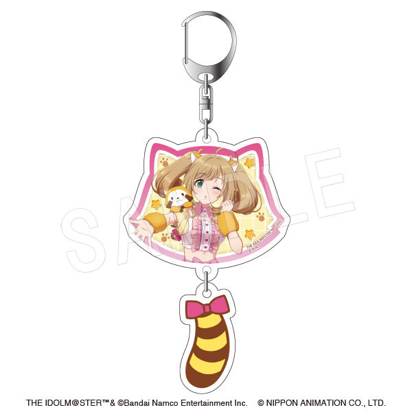 アイドルマスター シンデレラガールズ × ラスカル しっぽ付き2連アクリルキーホルダー 佐藤 心 - 公式商品画像 | AniSmile