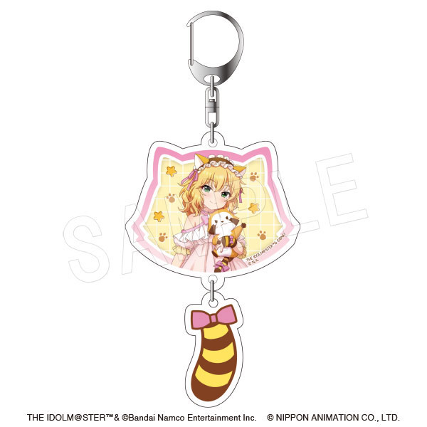 アイドルマスター シンデレラガールズ × ラスカル しっぽ付き2連アクリルキーホルダー 櫻井桃華 - 公式商品画像 | AniSmile