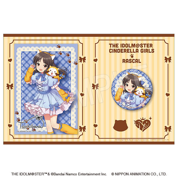 アイドルマスター シンデレラガールズ × ラスカル ホロ缶バッジ&イラストカードセット 橘ありす - 公式商品画像 | AniSmile