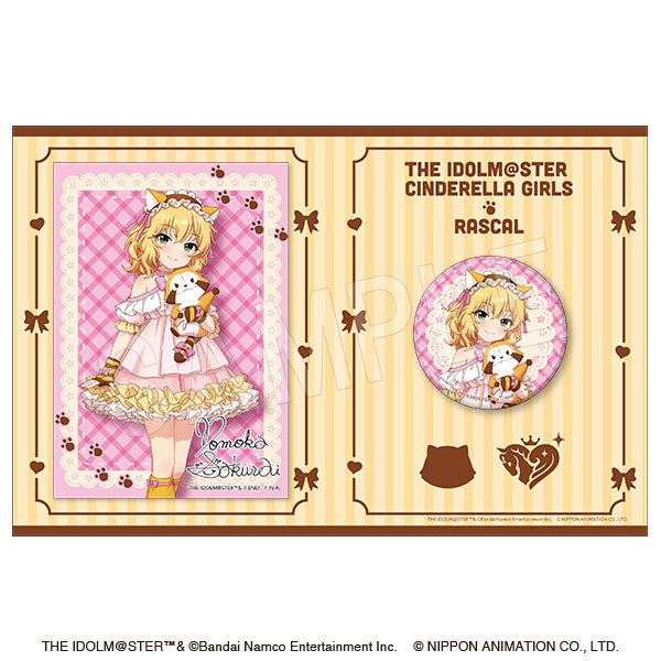 アイドルマスター シンデレラガールズ × ラスカル ホロ缶バッジ&イラストカードセット 櫻井桃華 - 公式商品画像 | AniSmile