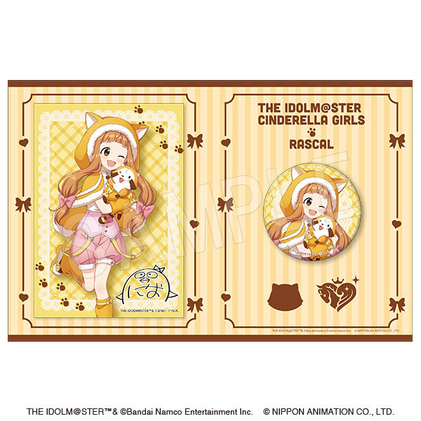 アイドルマスター シンデレラガールズ × ラスカル ホロ缶バッジ&イラストカードセット 市原仁奈 - 公式商品画像 | AniSmile