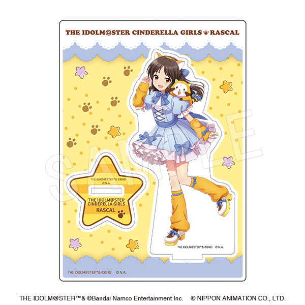 アイドルマスター シンデレラガールズ × ラスカル アクリルスタンド 橘ありす - 公式商品画像 | AniSmile