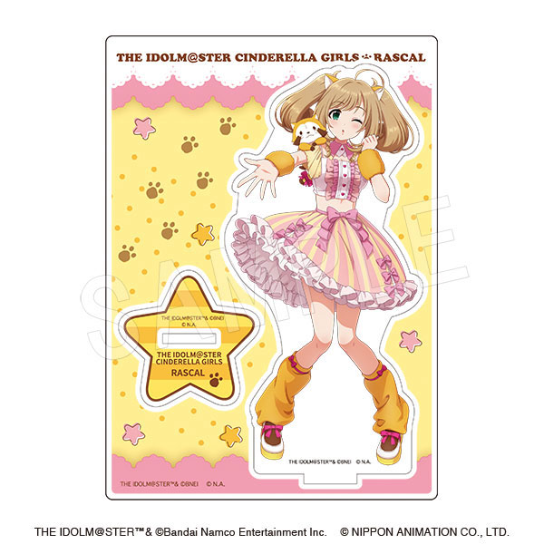 アイドルマスター シンデレラガールズ × ラスカル アクリルスタンド 佐藤 心 - 公式商品画像 | AniSmile