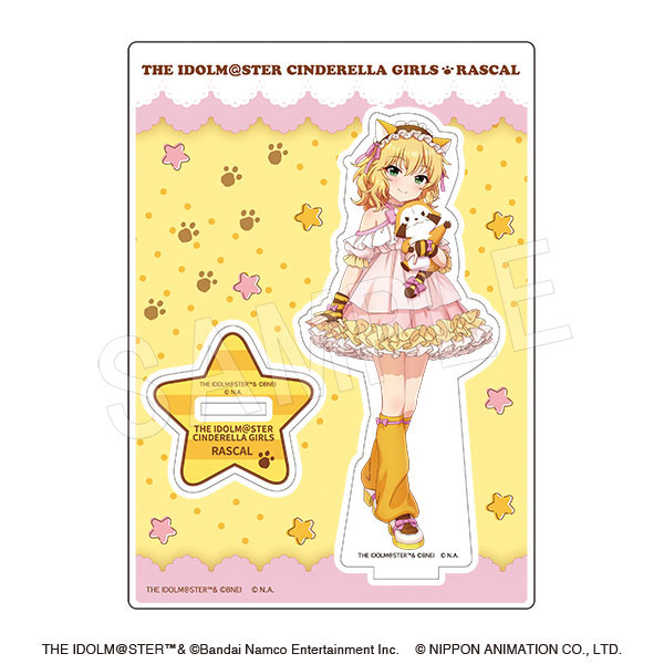 アイドルマスター シンデレラガールズ × ラスカル アクリルスタンド 櫻井桃華 - 公式商品画像 | AniSmile