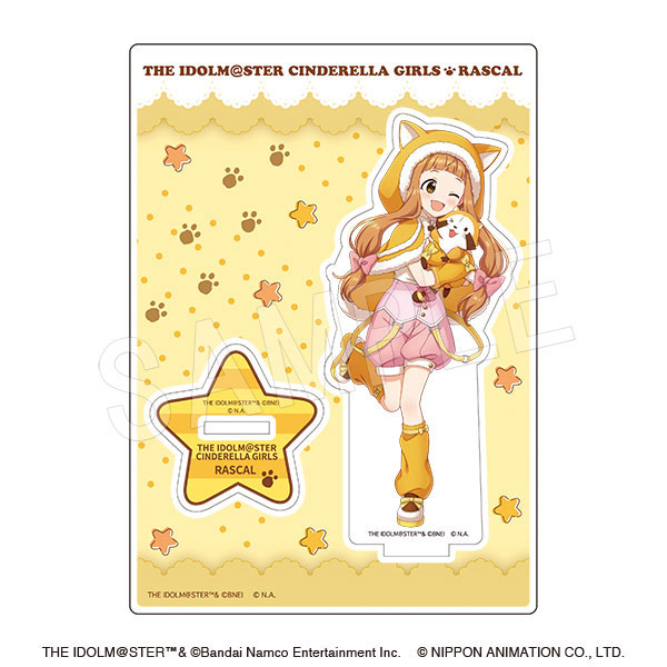 アイドルマスター シンデレラガールズ × ラスカル アクリルスタンド 市原仁奈 - 公式商品画像 | AniSmile