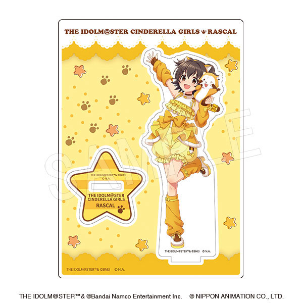 アイドルマスター シンデレラガールズ × ラスカル アクリルスタンド 赤城みりあ - 公式商品画像 | AniSmile