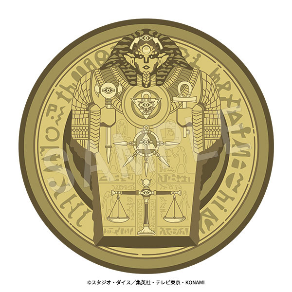 遊☆戯☆王デュエルモンスターズ 冥界の石盤 ラウンドブランケット - 公式商品画像 | AniSmile