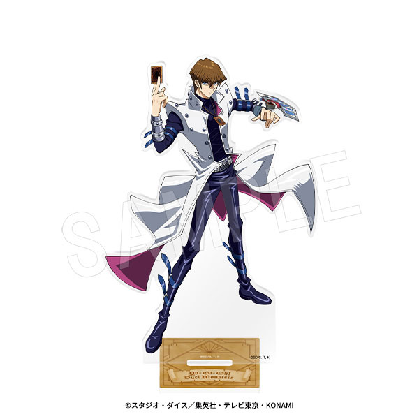 遊☆戯☆王デュエルモンスターズ アクリルフィギュアスタンド 現世と追憶ver. 海馬瀬人 - 公式商品画像 | AniSmile