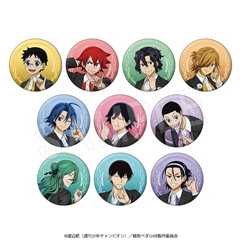 TVアニメ『弱虫ペダル LIMIT BREAK』 トレーディンググリッター缶バッジ ゆびきり-BLACK-ver. 1pcs - 公式商品画像 | AniSmile