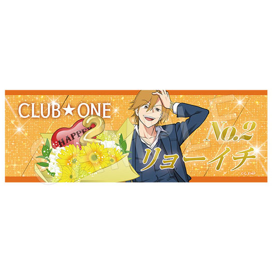 アニメ「えぶりでいホスト」 ロングフェイスタオル バルーンブーケver. リョーイチ - 公式商品画像 | AniSmile