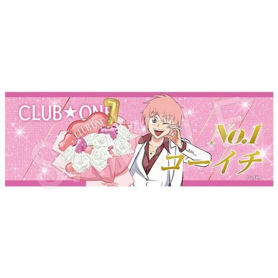 アニメ「えぶりでいホスト」 ロングフェイスタオル バルーンブーケver. コーイチ - 公式商品画像 | AniSmile