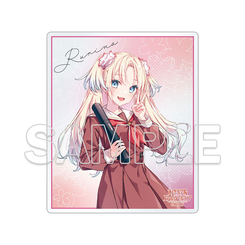 『ラブライブ!蓮ノ空女学院スクールアイドルクラブ』103期生メモリアルグッズセット 大沢瑠璃乃 画像 3 | AniSmile