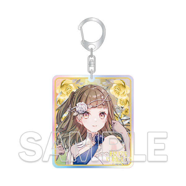 『ラブライブ!蓮ノ空女学院スクールアイドルクラブ』 オーロラアクリルキーホルダー Ver.雪舞う空と二秒の永遠 徒町 小鈴 - 公式商品画像 | AniSmile