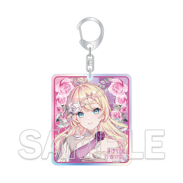 『ラブライブ!蓮ノ空女学院スクールアイドルクラブ』 オーロラアクリルキーホルダー Ver.雪舞う空と二秒の永遠 大沢 瑠璃乃 - 公式商品画像 | AniSmile
