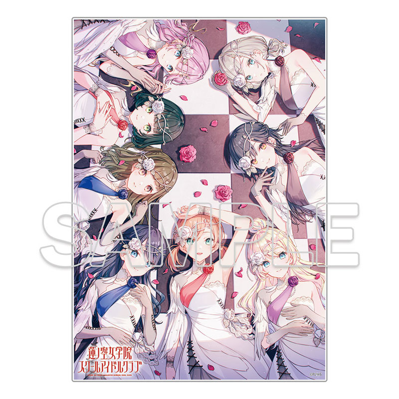 『ラブライブ!蓮ノ空女学院スクールアイドルクラブ』アクリルプレート Ver.雪舞う空と二秒の永遠 画像 2 | AniSmile
