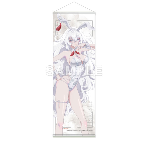 死亡遊戯で飯を食う。 ハーフタペストリー CANDLE WOODS ver. 白士 - 公式商品画像 | AniSmile