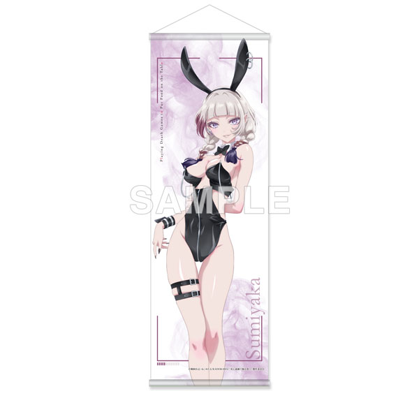 死亡遊戯で飯を食う。 ハーフタペストリー CANDLE WOODS ver. 墨家 - 公式商品画像 | AniSmile