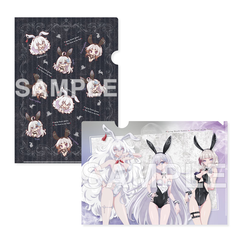 死亡遊戯で飯を食う。 クリアファイルセット CANDLE WOODS ver. 幽鬼&墨家&白士 画像 2 | AniSmile