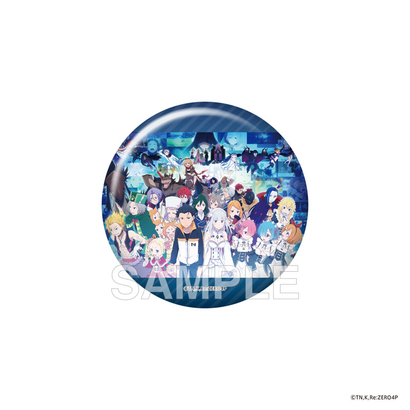 「Re:ゼロから始める異世界生活」4th season 缶バッジ付きクリアファイルセット アニメ10周年記念ビジュアル ver. 图片 2 | AniSmile