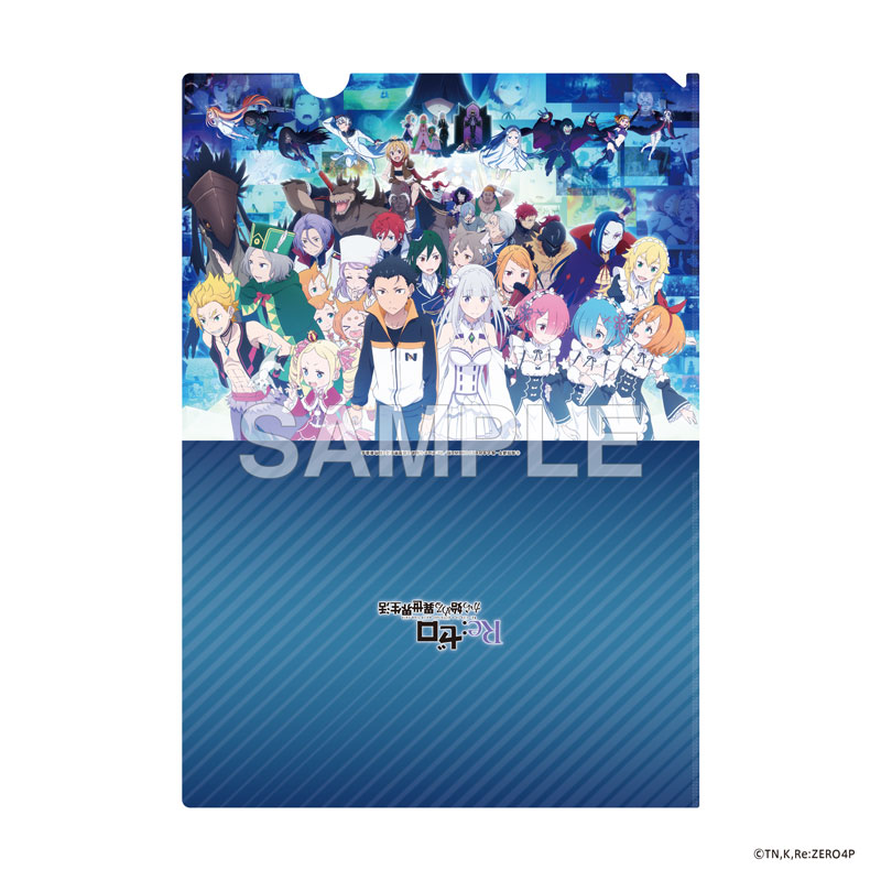 「Re:ゼロから始める異世界生活」4th season 缶バッジ付きクリアファイルセット アニメ10周年記念ビジュアル ver. 图片 3 | AniSmile