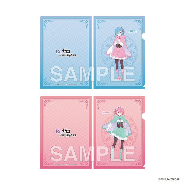 「Re:ゼロから始める異世界生活」4th season クリアファイルセット レム&ラム - 公式商品画像 | AniSmile