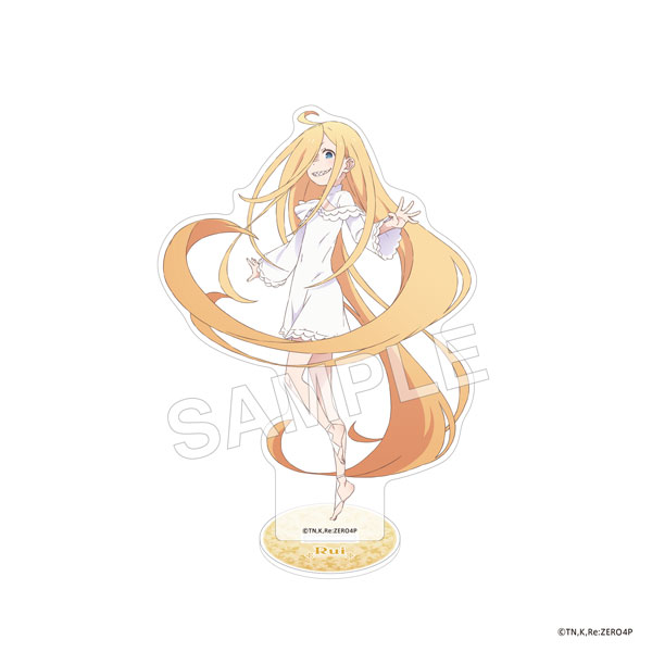 「Re:ゼロから始める異世界生活」4th season アクリルスタンドフィギュア ルイ - 公式商品画像 | AniSmile