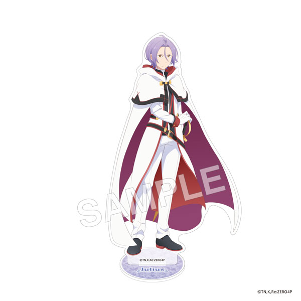「Re:ゼロから始める異世界生活」4th season アクリルスタンドフィギュア ユリウス - 公式商品画像 | AniSmile