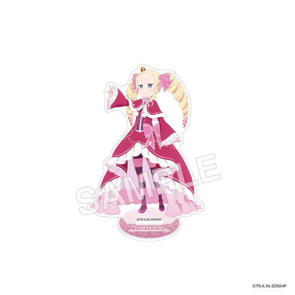 「Re:ゼロから始める異世界生活」4th season アクリルスタンドフィギュア ベアトリス - 公式商品画像 | AniSmile