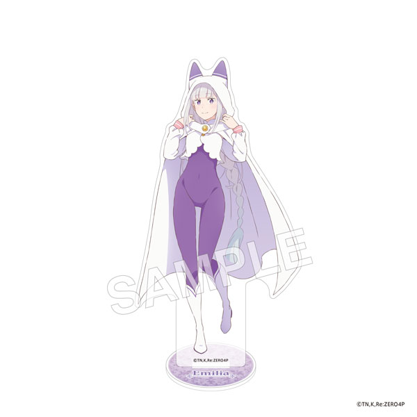 「Re:ゼロから始める異世界生活」4th season アクリルスタンドフィギュア エミリア - 公式商品画像 | AniSmile