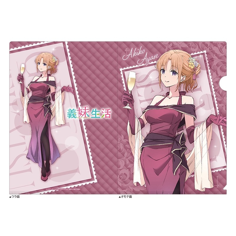 義妹生活 描き下ろしクリアファイル(綾瀬亜季子/パーティドレス) - 公式商品画像 | AniSmile