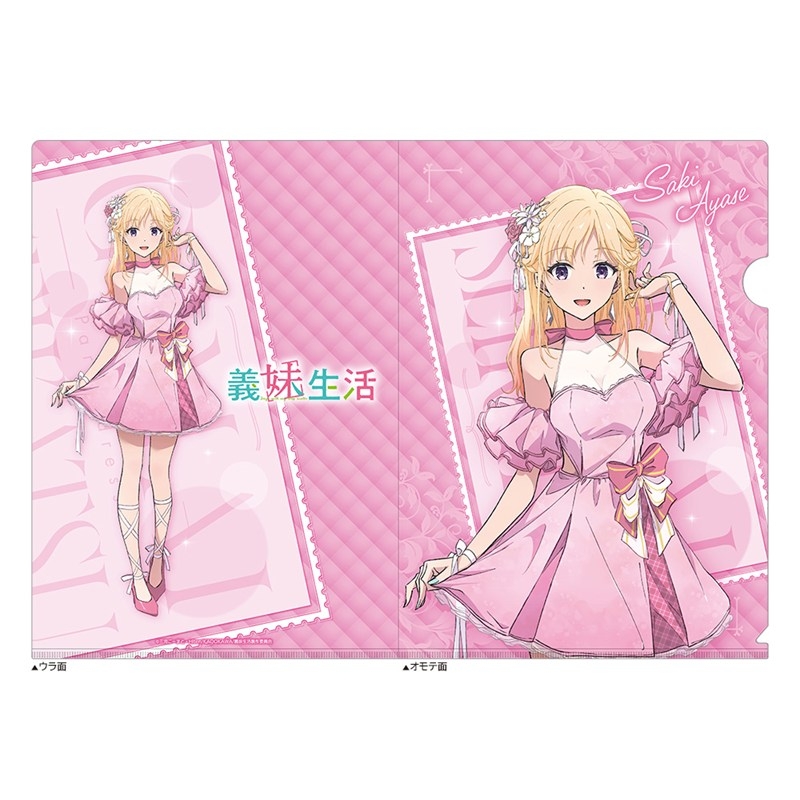 義妹生活 描き下ろしクリアファイル(綾瀬沙季/パーティドレス) - 公式商品画像 | AniSmile