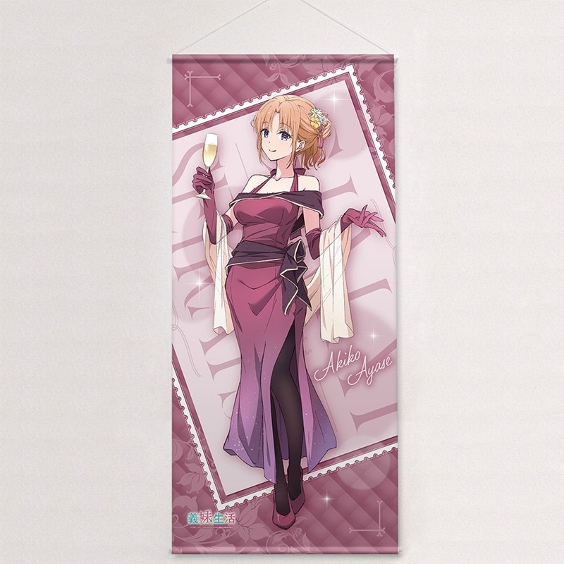 義妹生活 描き下ろし特大タペストリー(綾瀬亜季子/パーティドレス) 画像 2 | AniSmile