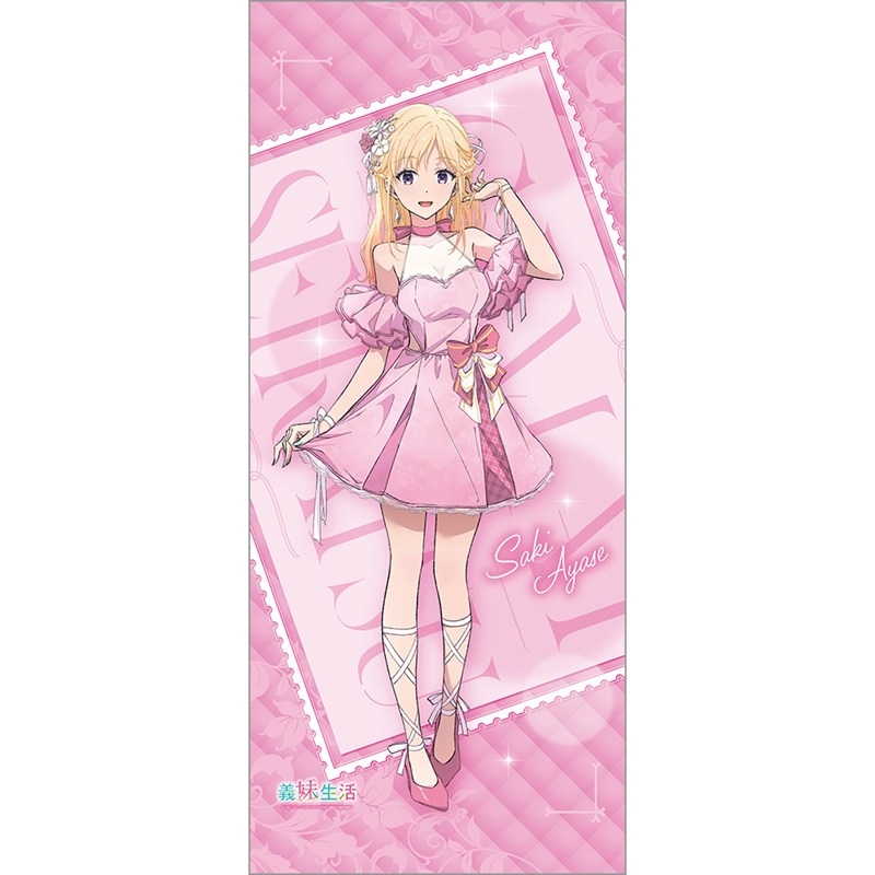 義妹生活 描き下ろし特大タペストリー(綾瀬沙季/パーティドレス) - 公式商品画像 | AniSmile
