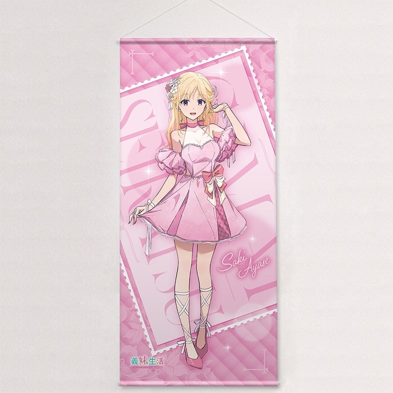 義妹生活 描き下ろし特大タペストリー(綾瀬沙季/パーティドレス) 画像 2 | AniSmile