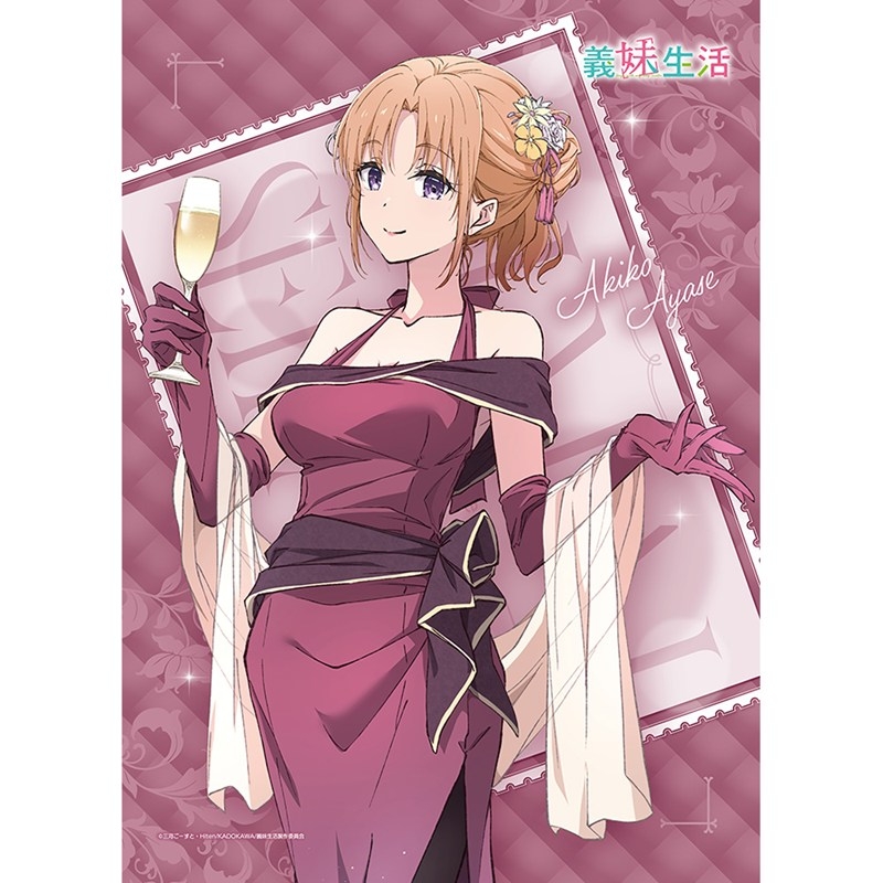 義妹生活 描き下ろしB2タペストリー(綾瀬亜季子/パーティドレス)Wスエード - 公式商品画像 | AniSmile