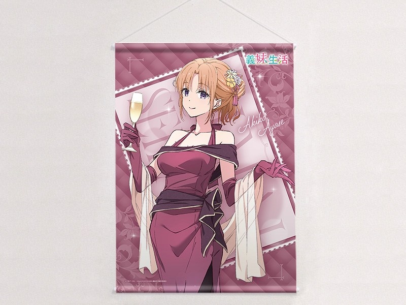 義妹生活 描き下ろしB2タペストリー(綾瀬亜季子/パーティドレス)Wスエード 画像 2 | AniSmile