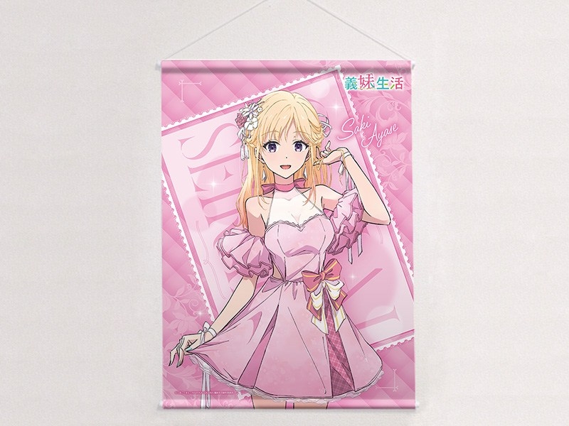 義妹生活 描き下ろしB2タペストリー(綾瀬沙季/パーティドレス)Wスエード 画像 2 | AniSmile