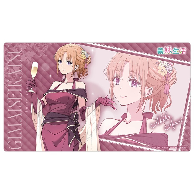 義妹生活 描き下ろしラバーマット(綾瀬亜季子/パーティドレス) - 公式商品画像 | AniSmile