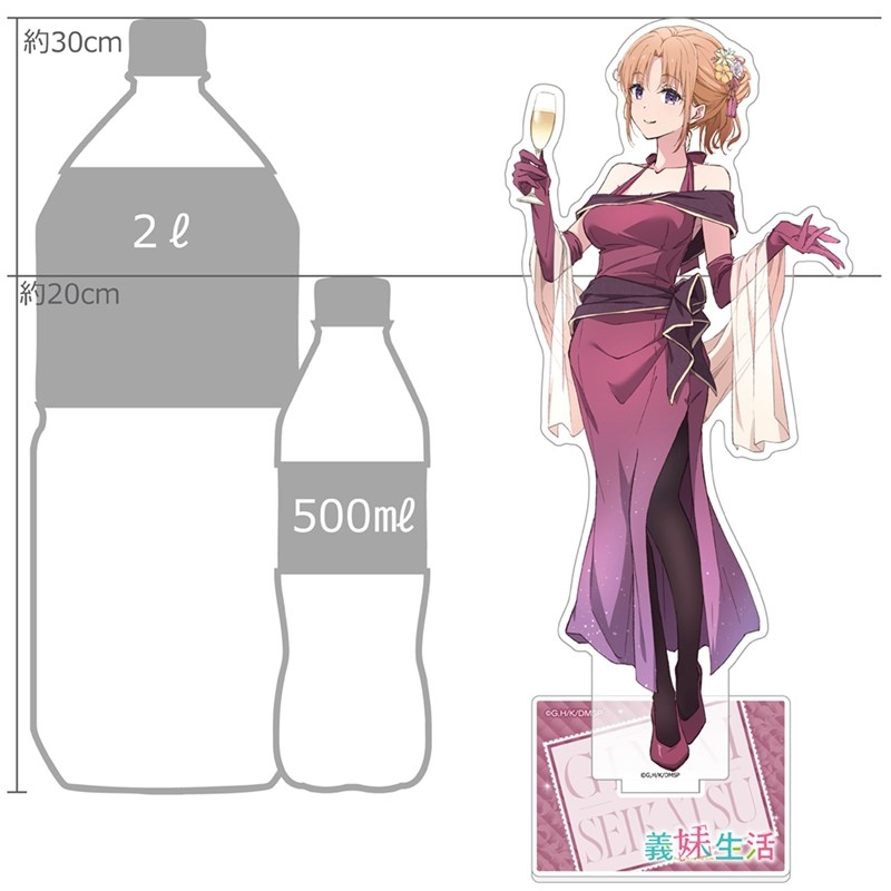 義妹生活 描き下ろし特大アクリルスタンド(綾瀬亜季子/パーティドレス) 画像 2 | AniSmile