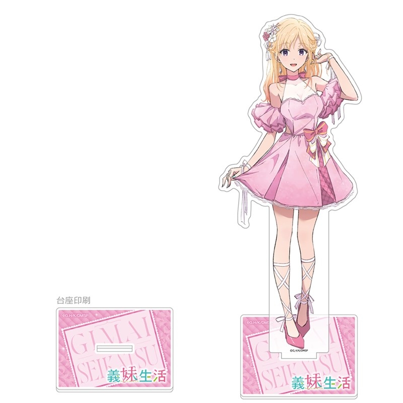 義妹生活 描き下ろし特大アクリルスタンド(綾瀬沙季/パーティドレス) - 公式商品画像 | AniSmile