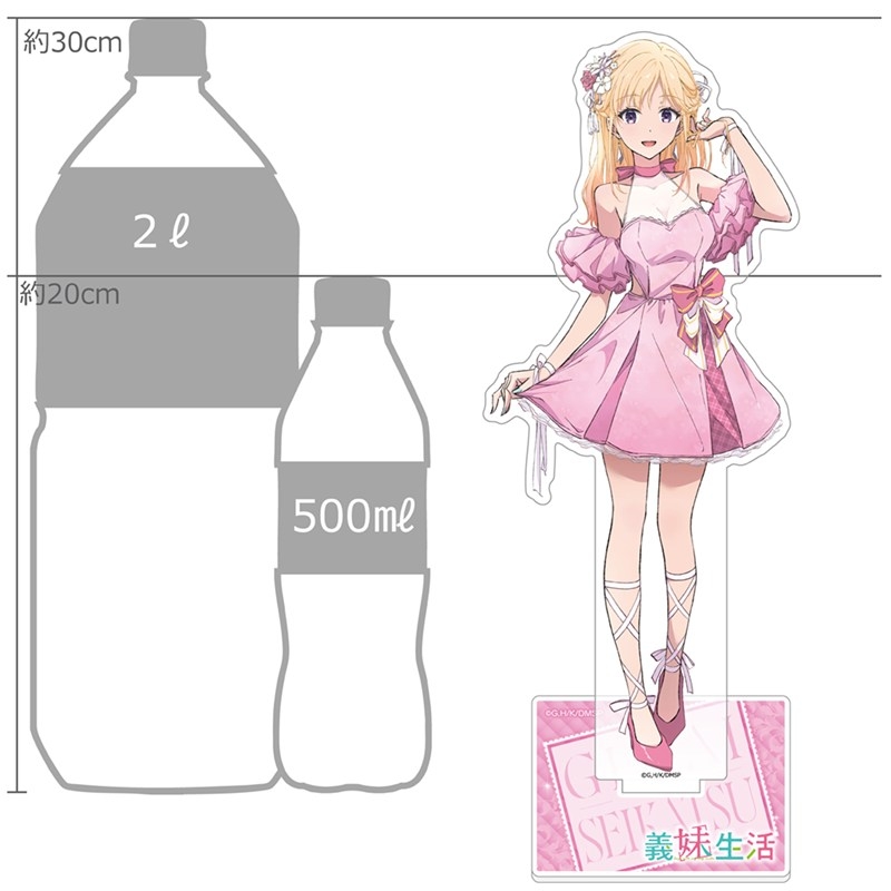 義妹生活 描き下ろし特大アクリルスタンド(綾瀬沙季/パーティドレス) 画像 2 | AniSmile
