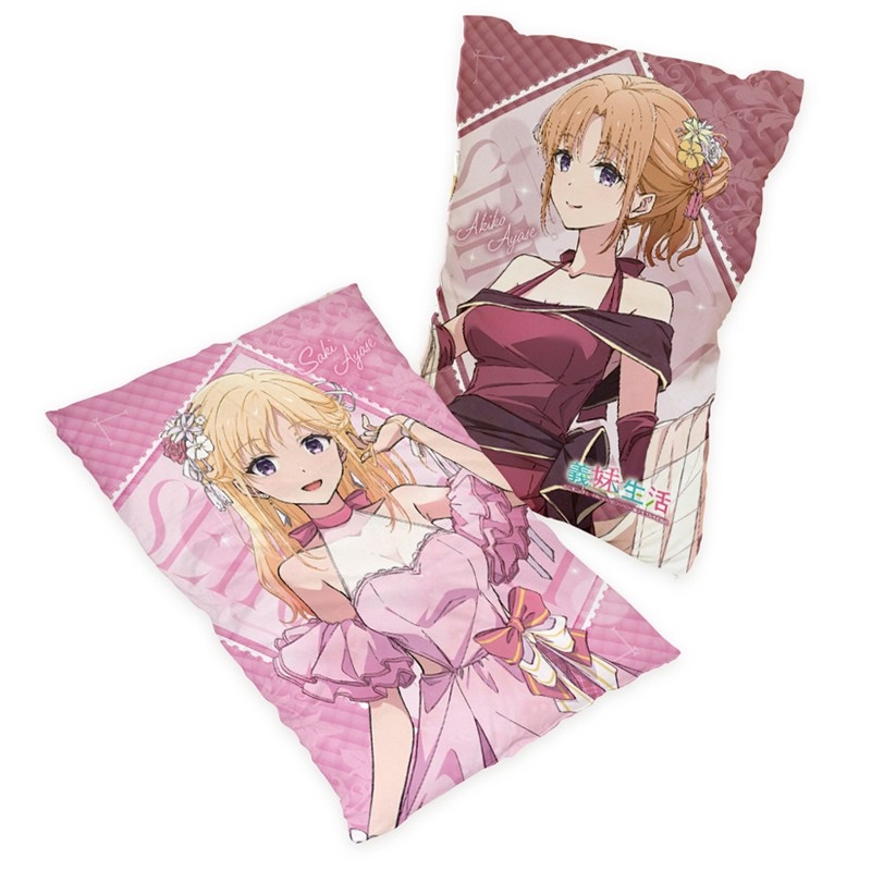 義妹生活 描き下ろしまくらカバー(パーティドレス) - 公式商品画像 | AniSmile