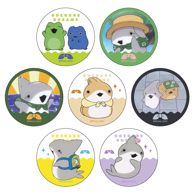 おでかけ子ザメ トレーディング缶バッジ(ver.A) - official product image | AniSmile