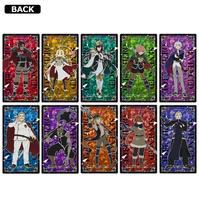 勇者刑に処す 懲罰勇者9004隊刑務記録 プリズムビジュアルコレクション (1pcs)全10種 画像 4 | AniSmile