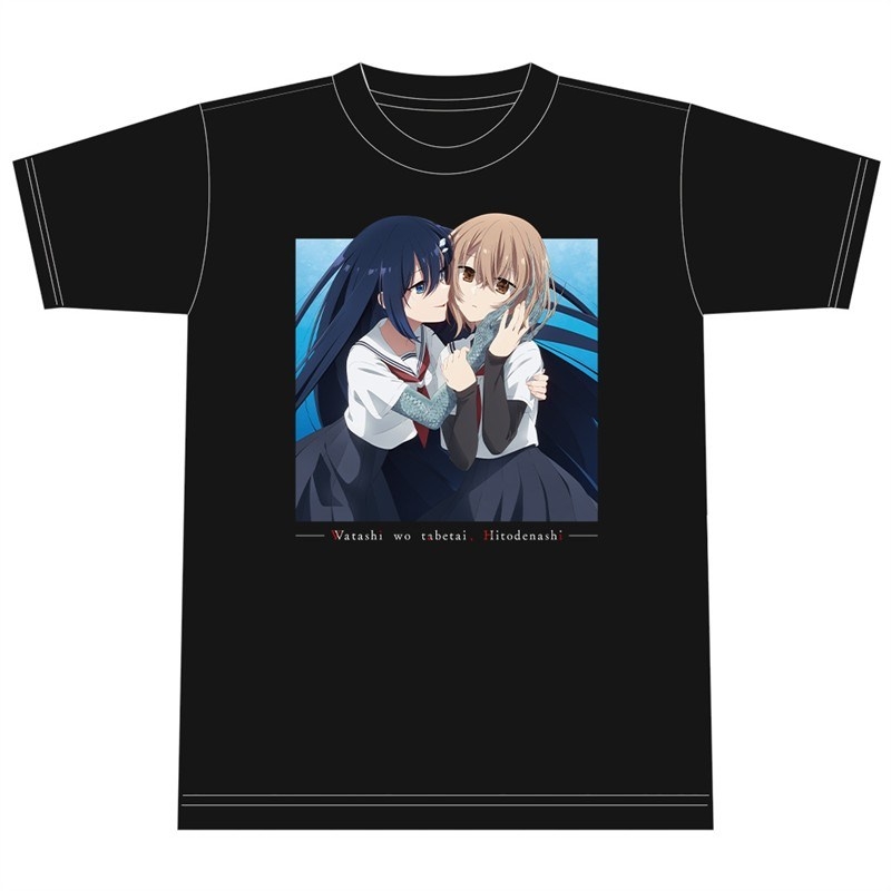 私を喰べたい、ひとでなし Tシャツ 比名子&汐莉 Lサイズ 画像 4 | AniSmile