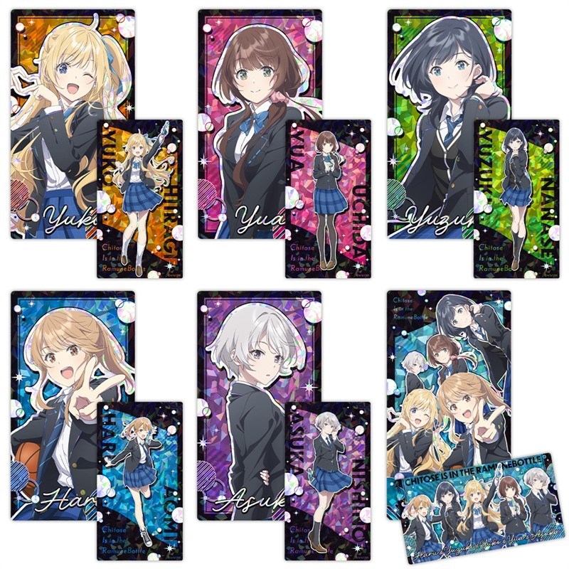千歳くんはラムネ瓶のなか プリズムビジュアルコレクション (1pcs)全6種 - 公式商品画像 | AniSmile