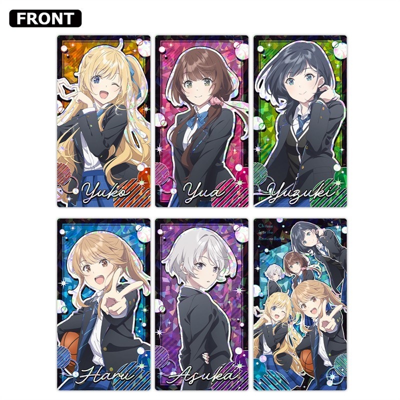 千歳くんはラムネ瓶のなか プリズムビジュアルコレクション (1pcs)全6種 画像 3 | AniSmile
