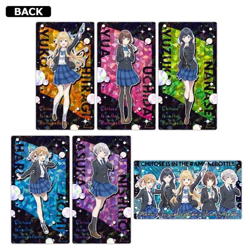 千歳くんはラムネ瓶のなか プリズムビジュアルコレクション (1pcs)全6種 画像 4 | AniSmile