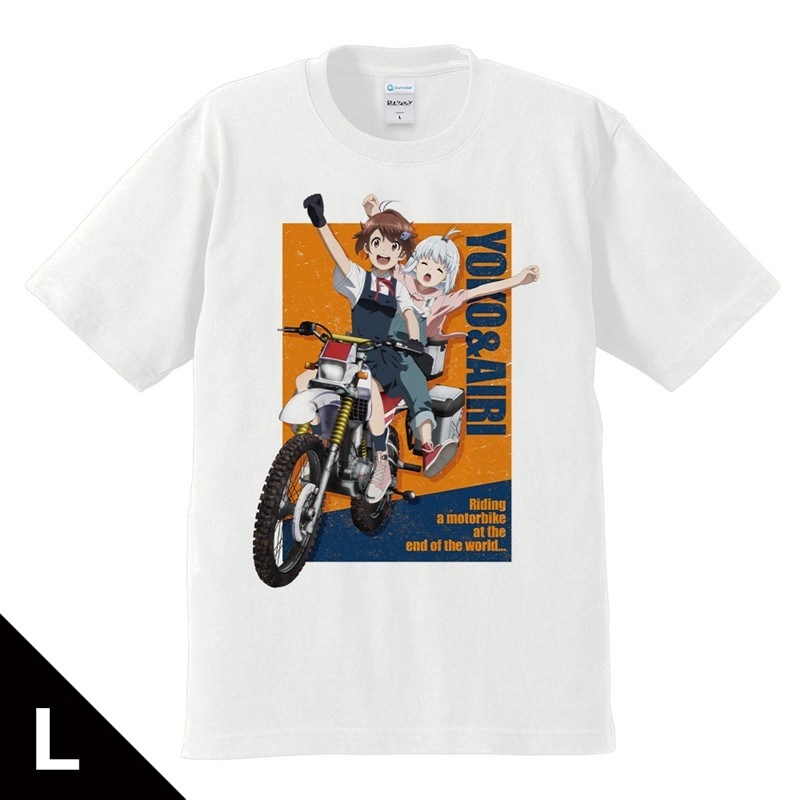 終末ツーリング Tシャツ ヨーコ&アイリ Lサイズ - 公式商品画像 | AniSmile